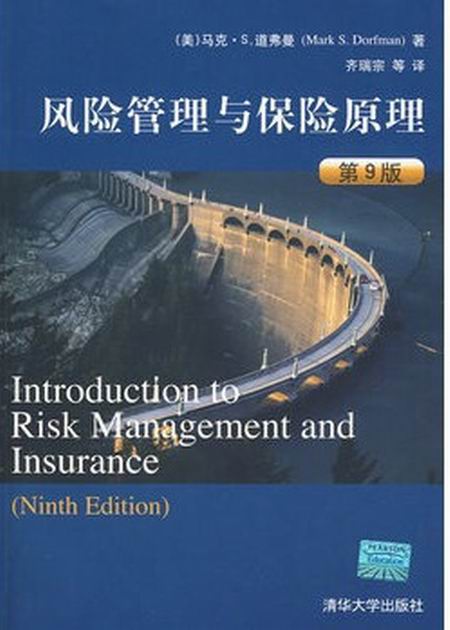 linux服务器运维外包_it运维外包公司_it运维外包
