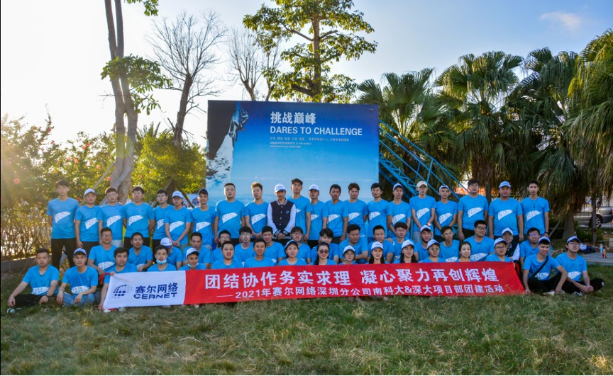 it运维技术_it技术支持和运维有区别吗_it运维 it服务