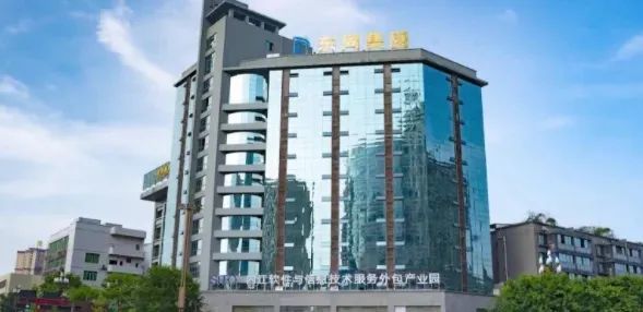 it外包_it技术外包_北京it外包服务公司选北京信诚xcitbm便宜