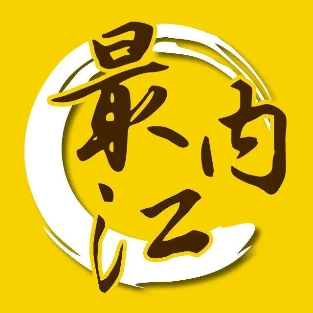 it技术外包_it外包_北京it外包服务公司选北京信诚xcitbm便宜