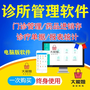 it服务工程师证书_it服务_it服务合同范本
