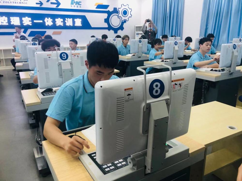 it技能服务_it服务图片_it服务确认单