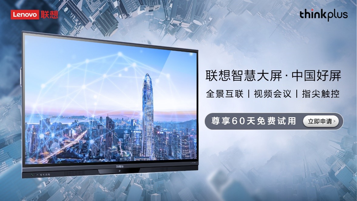 pc运维外包_网站运维外包收费标准_it运维外包 排行
