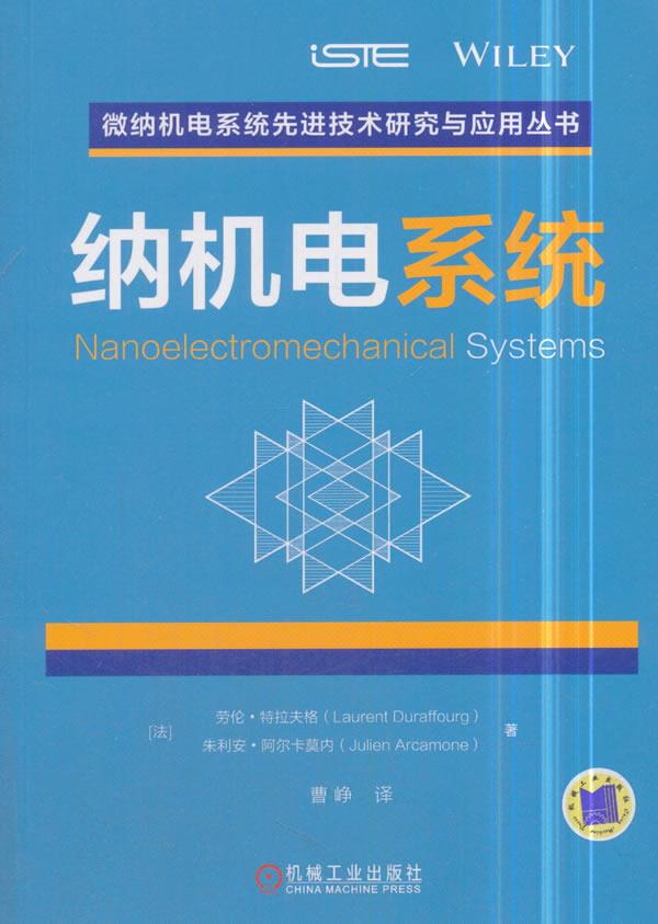 沥青路面冷再生技术在路面大中修工程中的应用技术_it技术包括哪些技术_it技术工程师