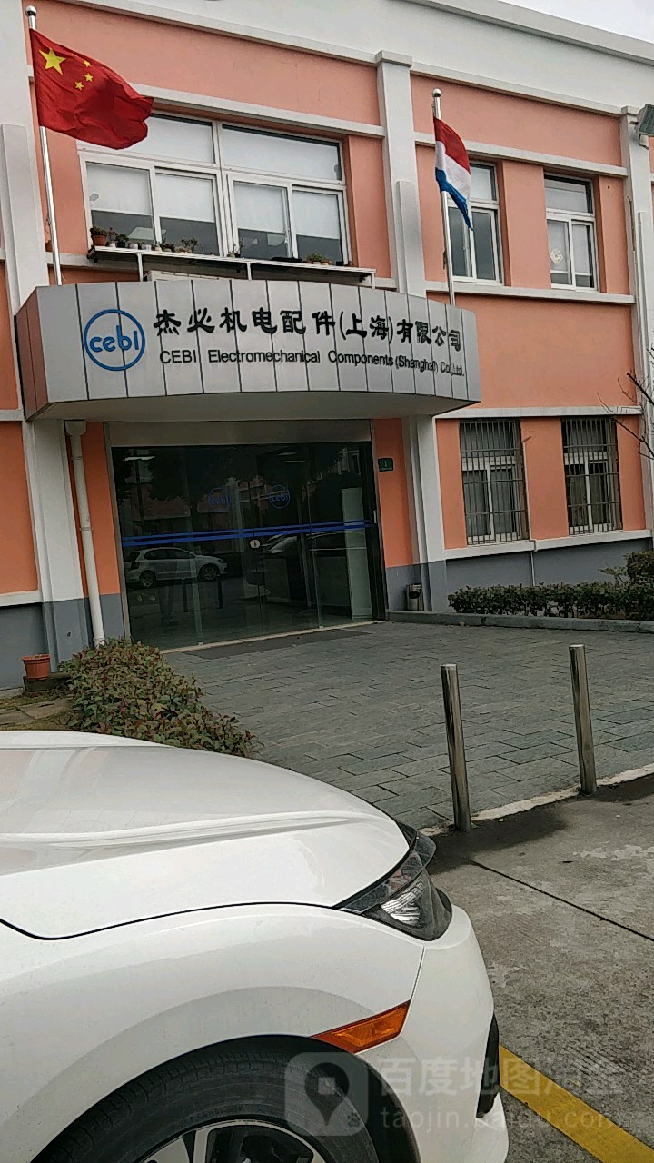 it技术工程师_it技术包括哪些技术_沥青路面冷再生技术在路面大中修工程中的应用技术