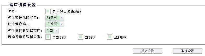 现代化工程项目的运维服务模式_运维服务服务器网络设备日常巡检报告_服务器运维技术
