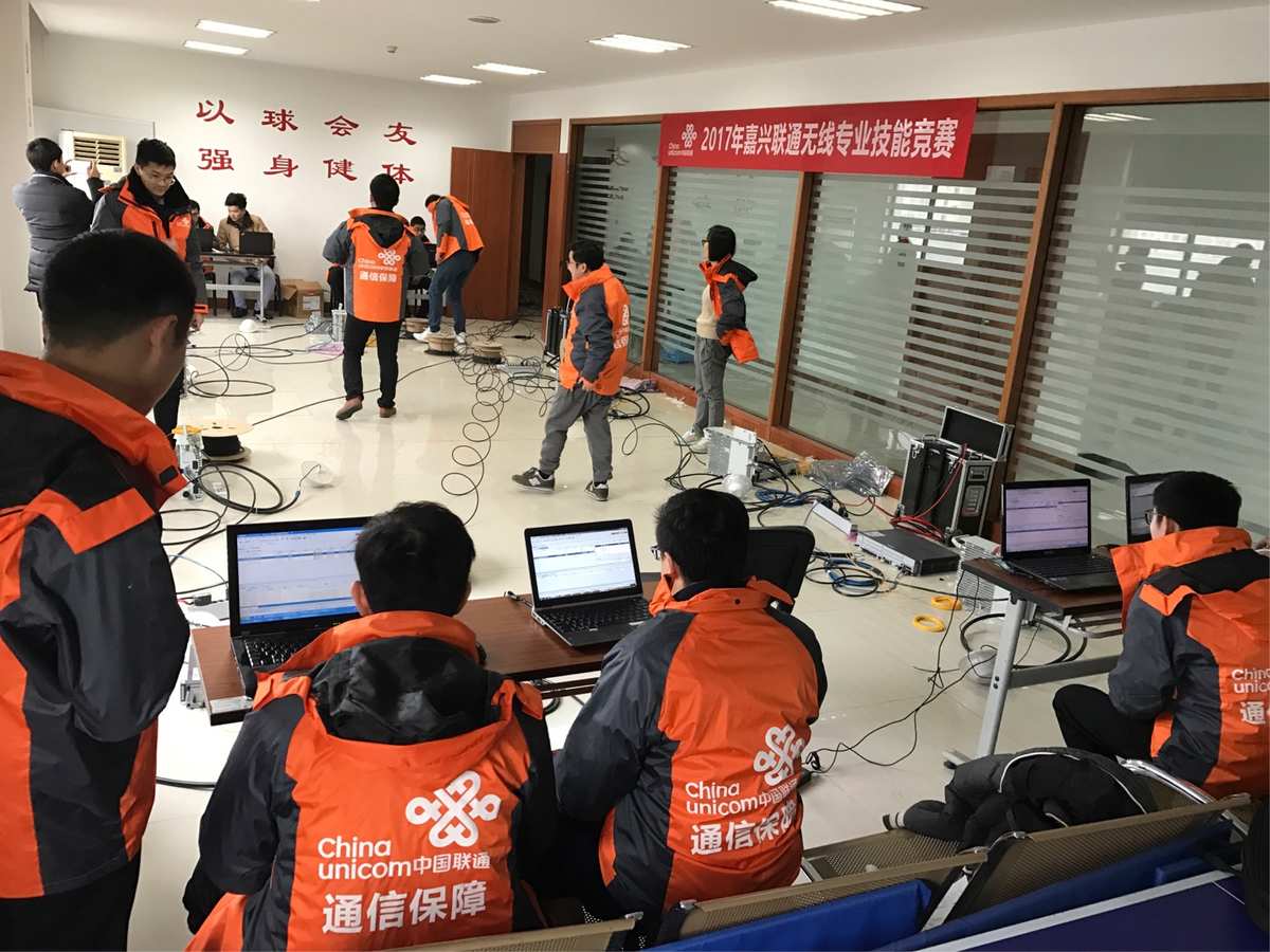 it技能怎么填_it技能_中行it蓝图技能测评