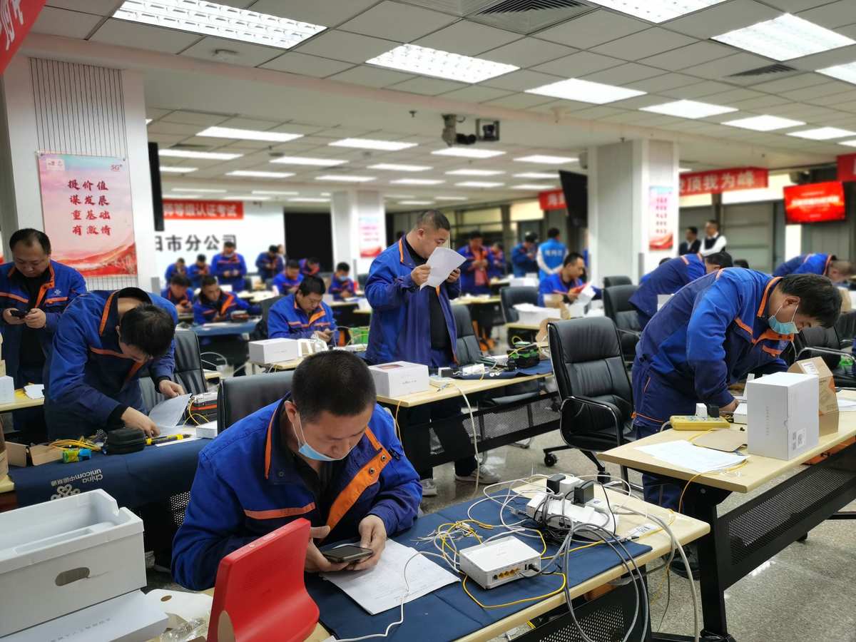 it技能怎么填_it技能_中行it蓝图技能测评