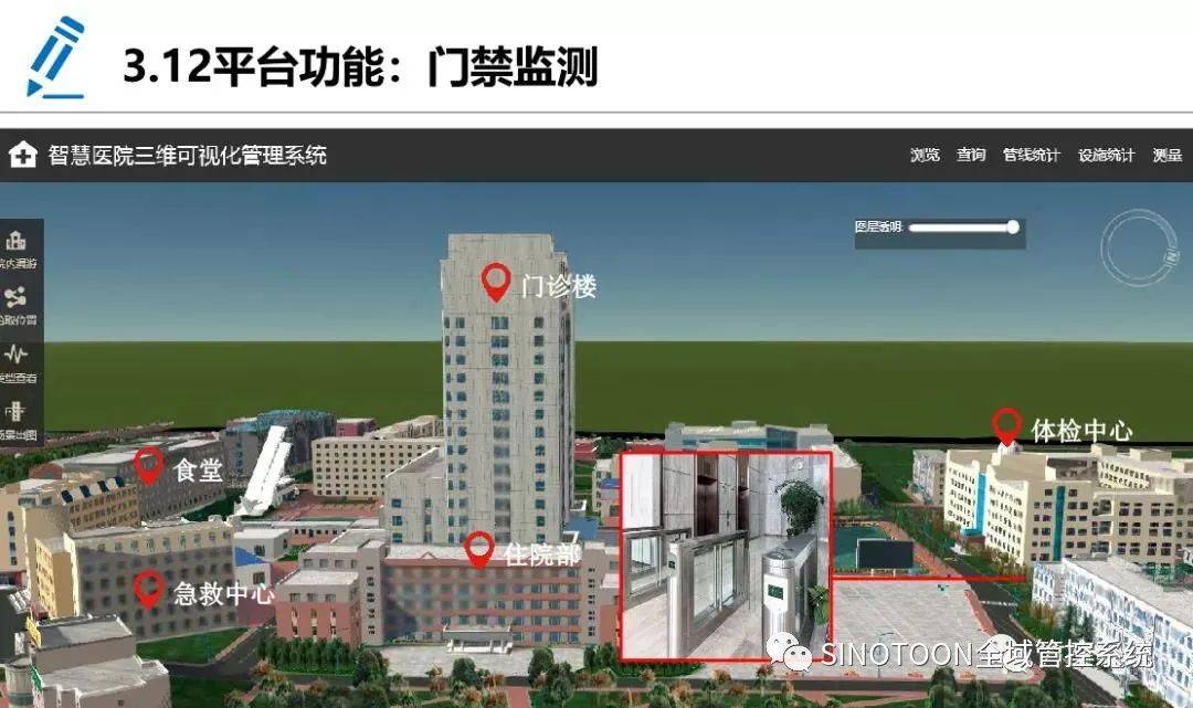 外包华润做运维_pc运维外包_阿里外包运维