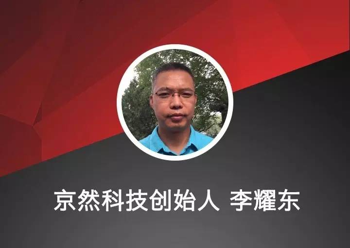 外包华润做运维_it运维外包_pc运维外包
