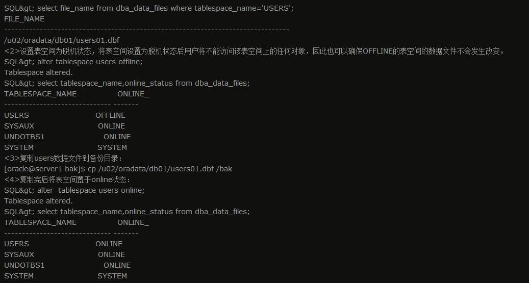 服务器运维_现代化工程项目的运维服务模式_it运维服务流程图