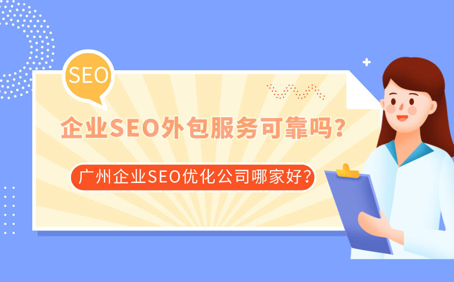 it技术宅技术_it外包维护方案_it技术外包