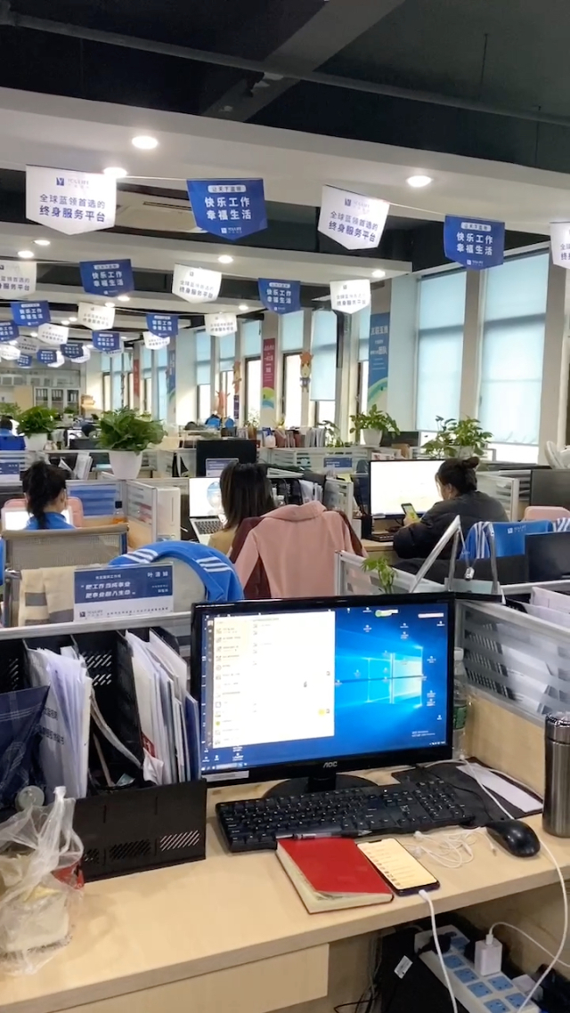 pc外包公司_天津seo公司优化外包公司_网盈公司是外包公司吗