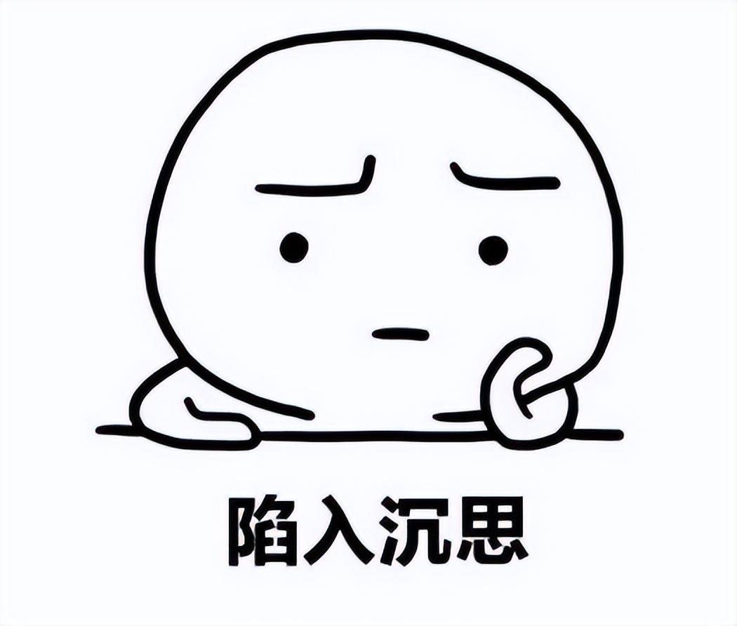 pc外包公司_天津seo公司优化外包公司_网盈公司是外包公司吗