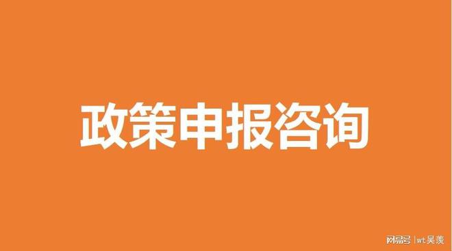 it技术宅技术_北京it技术外包公司_it技术外包
