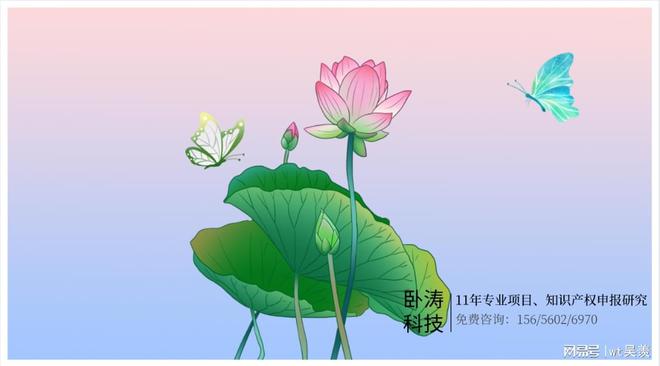 北京it技术外包公司_it技术宅技术_it技术外包