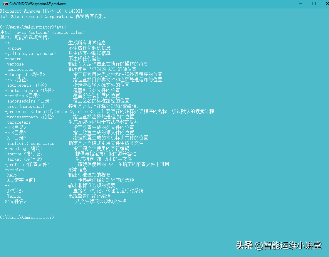 组织级运维服务目录_服务器运维_现代化工程项目的运维服务模式