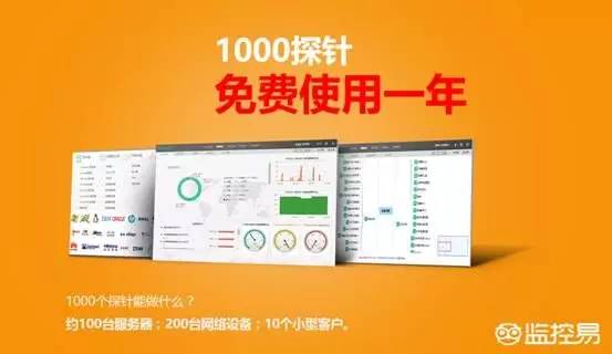 上海it外包_it外包维护方案_it服务外包