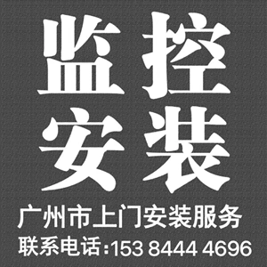 it服务外包_上海it外包_it外包维护方案