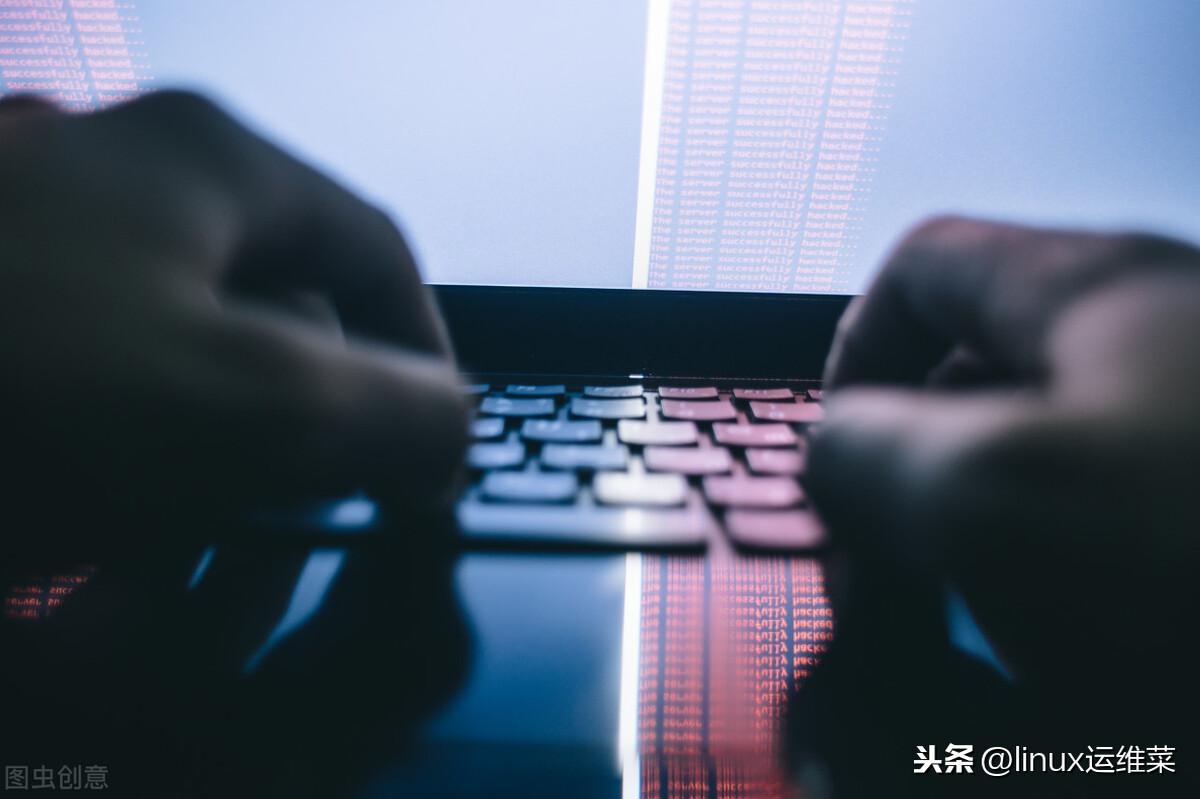 数据中心运维服务解决方案_服务器运维_信息安全运维服务