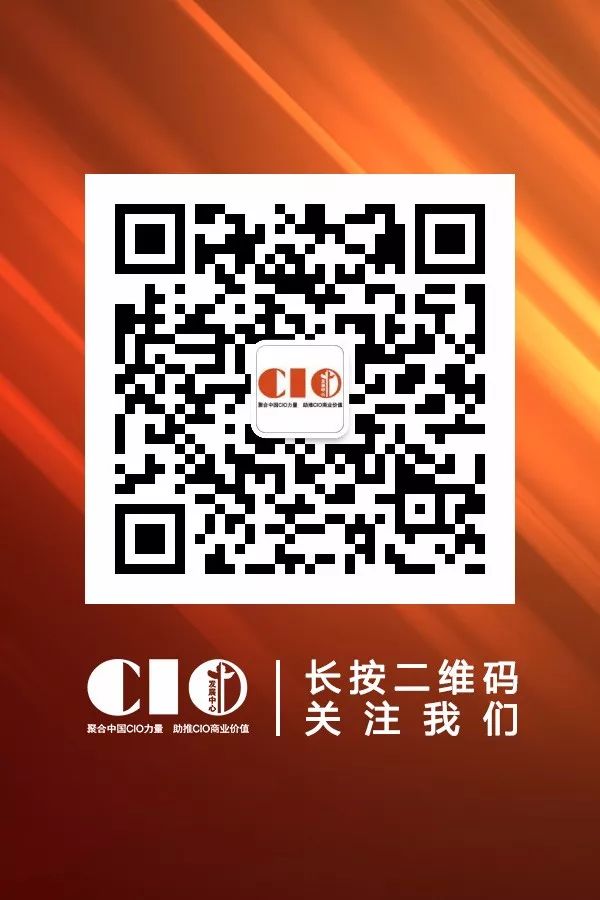 北京it外包服务公司选北京信诚xcitbm便宜_公司it外包_it技术外包