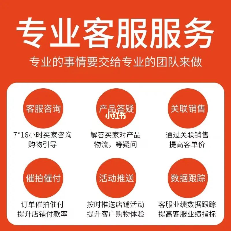 怎么看公司是不是外包公司_重庆pc端seo排名外包公司_pc外包公司