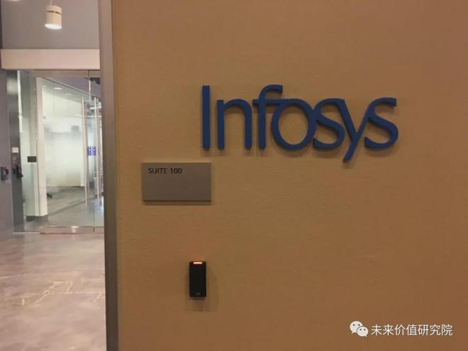 中国最大的it公司_平均薪资4000的it公司_it公司